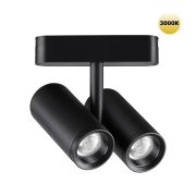 359274 SHINO NT23 186 черный Трековый светильник для низковольтного шинопровода IP20 LED 16W 48V 1360Лм 3000К SMAL