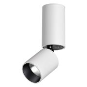 359316 OVER NT24 370 белый Светильник накладной светодиодный IP20 LED 10W 85-265V 3000K 1100Лм TUBO