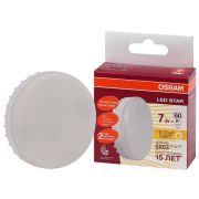 Лампа светодиодная OSRAM LED Star 550lm, GX53, GX53, 7 Вт, 2700 К