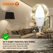 Лампа светодиодная LED Value LVCLB60 7SW/830 7Вт свеча матовая E14 230В  OSRAM  (10ШТ)