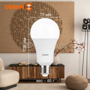 Лампа светодиодная LED Value LVCLA150 20SW/830 20Вт грушевидная матовая E27 230В 10х1 RU OSRAM 4058075579293 2шт