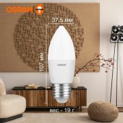 Лампа светодиодная LED Value LVCLB75 10SW/830 10Вт свеча матовая E27 230В 10х1 RU OSRAM 4058075579538