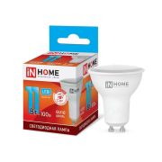 Лампа светодиодная LED-JCDRC-VC 11Вт рефлектор 4000К нейтр. бел. GU10 990лм 230В IN HOME 4690612023489