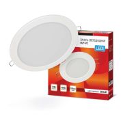 Светильник светодиодный RLP-VC 18Вт 4000К IP40 1440лм 230В 185мм круглый встраив. панель бел. (аналог Downlight) IN HOME 4690612023373