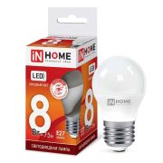 Лампа светодиодная LED-ШАР-VC 8Вт шар 6500К холод. бел. E27 760лм 230В IN HOME 4690612024905
