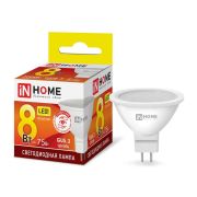 Лампа светодиодная LED-JCDR-VC 8Вт рефлектор 3000К тепл. бел. GU5.3 720лм 230В IN HOME 4690612020327