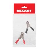 Зажим «крокодил» 10А 50мм (пакет Боб) (уп.2шт) Rexant 16-0012-9
