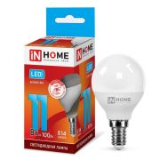 Лампа светодиодная LED-ШАР-VC 11Вт шар 4000К нейтр. бел. E14 1050лм 230В IN HOME 4690612020594