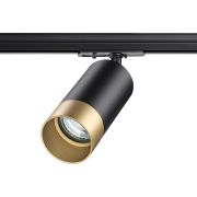 370863 PORT NT22 202 черный/золото Светильник трековый однофазный двухжильный IP20 GU10 9W 220V SLIM
