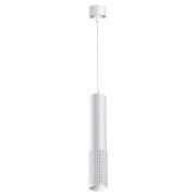 358511 OVER NT21 229 белый Светильник накладной светодиодный, провод 2м IP20 LED 4000K 12W 220V MAIS LED