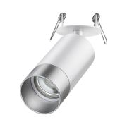 370874 SPOT NT22 506 белый/серебро Светильник встраиваемый IP20 GU10 9W 220V SLIM