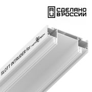 135192 NT23 196 белый Интрудер (профиль) для встраивания однофазного трека в натяжной потолок, 2м IP20
