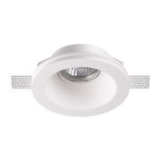 370476 SPOT NT19 560 белый Встраиваемый под покраску светильник IP20 GU10 50W 220V YESO